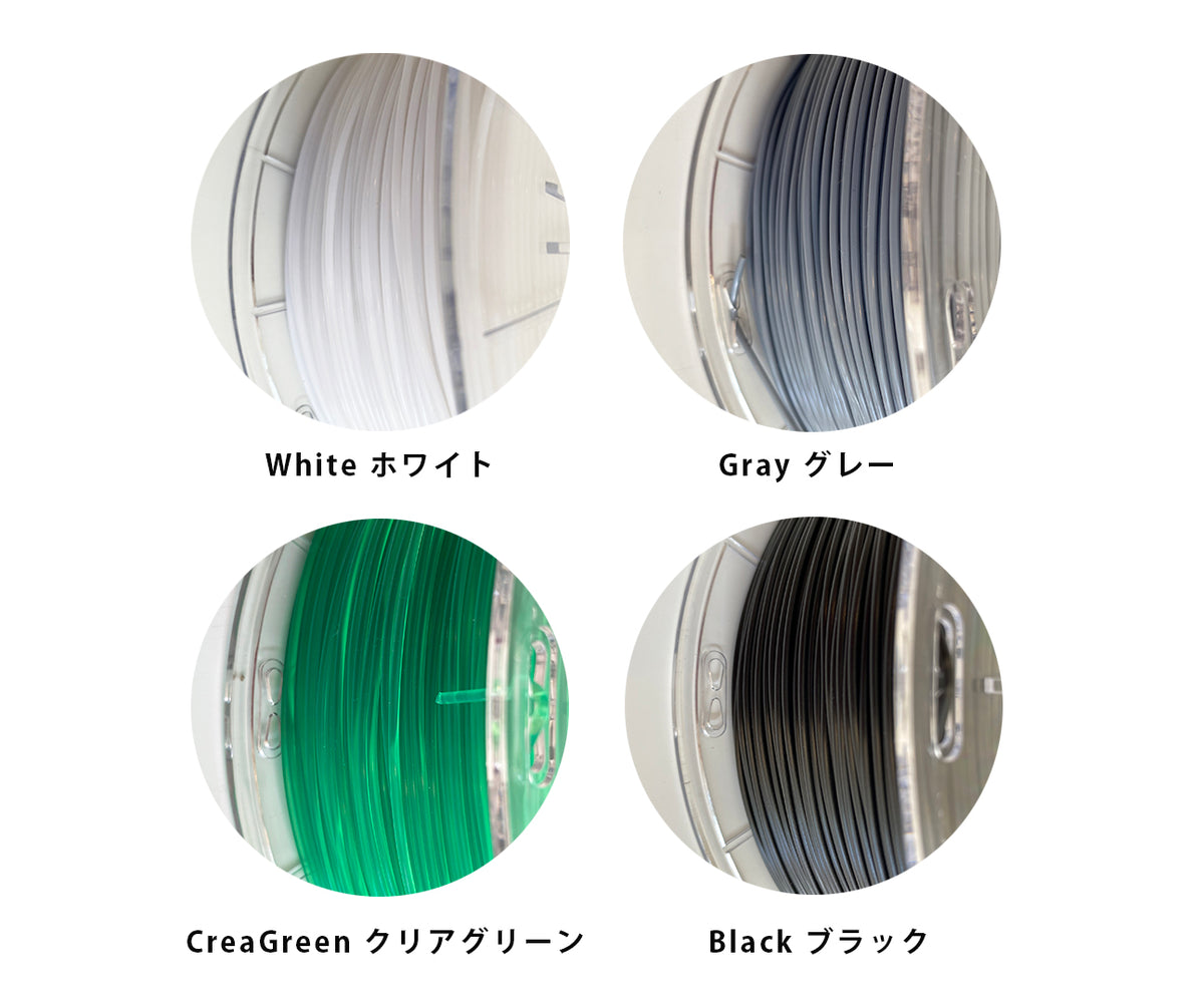 3Dプリンター1.75PLAフィラメント (1KG) – d.fab