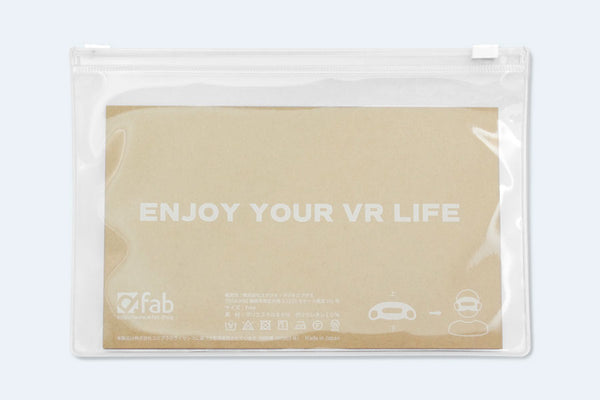 Washable VR Mask with Pouch Set